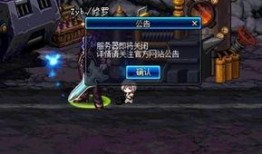 卡莫拉最新爆料,揭秘娱乐圈惊天秘密